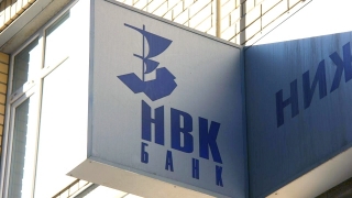 "НВКбанк" отозвал иск о признании Виктории Буровой банкротом