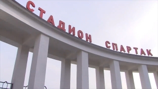 Из бюджета Саратова выделят еще 15 млн на реконструкцию "Спартака"