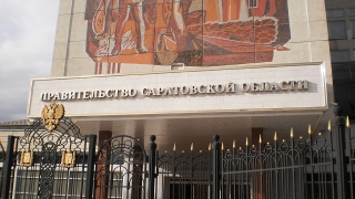 Перерасчет с 1 сентября: названы новые суммы зарплат педагогов и врачей в Саратовской области