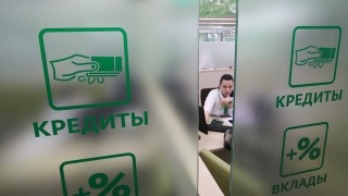 ЦБ предложил ограничить выдачу льготной ипотеки одним разом