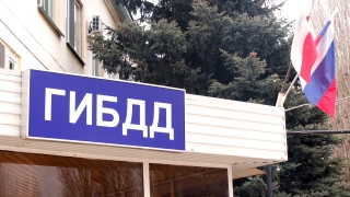 ГИБДД: с нового года водители будут платить новые пошлины