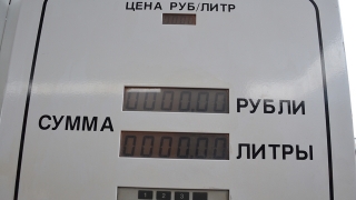 За год цена бензина в Саратове практически не изменилась. Солярка стала дороже