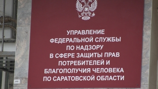 Саратовец добился возврата переплаты при покупке смартфона
