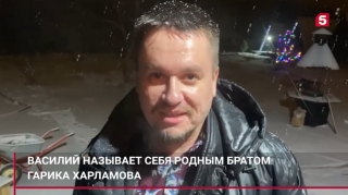СМИ: среди саратовских чиновников ищут "брата Гарика Харламова"