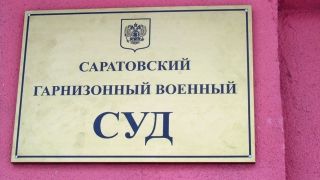 Гарнизонный суд: участник СВО принес в "Пятерочку" пакет с гранатами