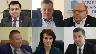 KPI. Шестерым зампредам и министрам саратовского правительства сократят зарплаты