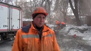 ЖКХ в лицах. Работа с водой в сильный мороз