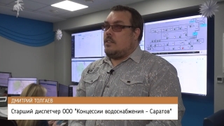 ЖКХ в лицах. Большинство течей воды в малоэтажной застройке происходит на частных линиях