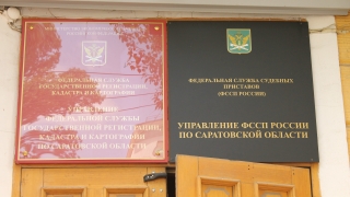 Квартиры для сирот. За год благодаря приставам исполнили более 1200 решений судов