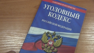 Женщина не заперла входную дверь дома и лишилась 76 тысяч рублей