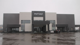 Решение об изъятии Дома прощаний у бизнеса устояло в апелляции