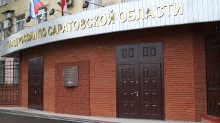 Саратовские полицейские ездили за мошенником в Астраханскую область