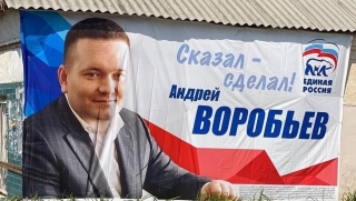 Отопсезон. Долги энгельсского "Теплоресурса" превысили 115 млн рублей