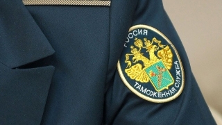 Сегодня отмечается Международный день таможенника