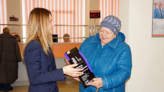 "ЭнергосбыТ Плюс" наградил победителей акции "В Новый год - без долгов!"