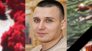 Спецоперация. В Красноармейском районе простились с Александром Быхановым
