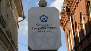 Кировский и Волжский районы – аутсайдеры рейтинга по оплате услуг КВС