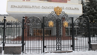 Минфин: расходы на зарплаты саратовских чиновников за год выросли на 730 млн рублей