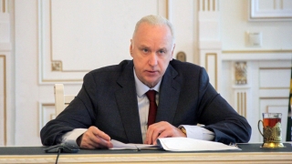 Александр Бастрыкин требует проверить новую земельную схему Михаила Исаева