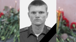 Спецоперация. Завтра в Марксе простятся с Иваном Антипиным