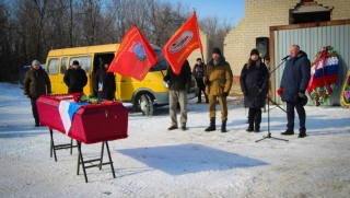 Спецоперация. В Красноармейске простились с Вадимом Григорьевым