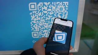 В ЦБ рассказали о новой схеме мошенничества с QR-кодами