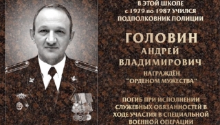 Спецоперация. Мэрия Саратова подтвердила гибель командиров саратовского ОМОН