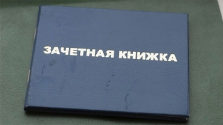 В Саратове преподаватель получила условный срок за взятки от трех студентов