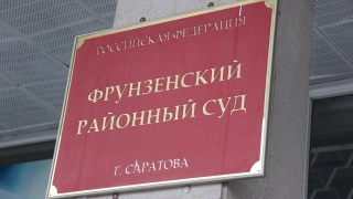 Саратовец получил деньги за гибель сына в СВО. Суд встал на сторону матери