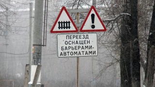В Саратове закроют железнодорожный переезд