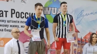 Саратовские силачи выиграли три медали чемпионата России