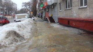Саратовцев ждет скользкий последний день февраля
