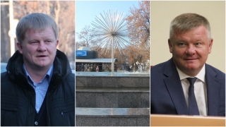 Реконструкция "Одуванчика". КСП заявила о финансовых нарушениях и бездействии чиновников