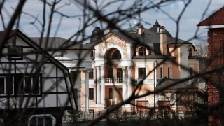 Недвижимость чиновников-коррупционеров предложили выставлять на аукцион