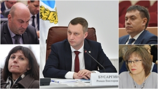 Выговоры и замечания. Четыре саратовских чиновника наказаны за пробуксовку госпрограмм