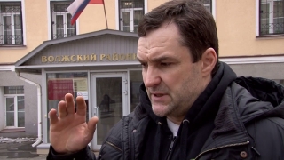 В Саратове вынесен оправдательный приговор по делу о настольных играх