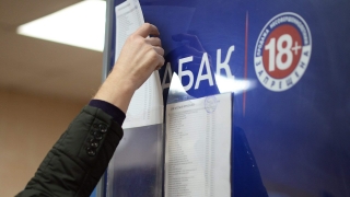Производителей сигарет обяжут получать лицензии