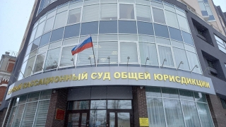 Оправдательный приговор Пригарову устоял в Первой кассации