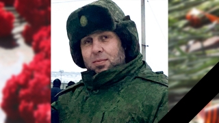 СВО. Глава района сообщил о гибели Максима Мазина