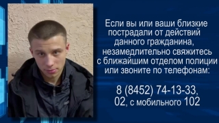В Саратове "мастер по замене счетчиков" обокрал пенсионерку. Видео