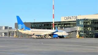 Саратов с Москвой свяжет еще один авиарейс