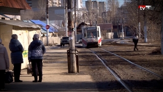 Легкое метро в Саратове. Проездные на трамвай в автобусах действовать не будут