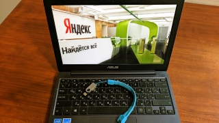 Работа мечты. Больше всего саратовцы хотят попасть в "Яндекс", "Газпром" и "Сбер"