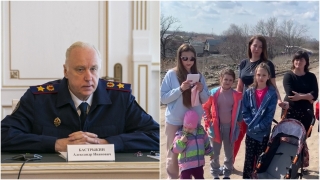 Ни дорог, ни воды. Глава СК РФ требует результаты расследования дела о халатности