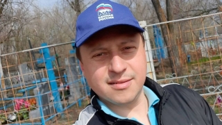 Деньги на концерт поп-группы. СУ СКР прекратило дело о давлении чиновников на бизнес