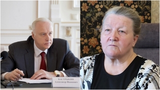 Председатель СК потребовал доклад об уголовном преследовании Сергея Терехова