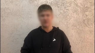 "Родственник попал в ДТП". Разыскиваемый за пьяную езду стал курьером мошенников