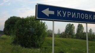 По стопам Саратова. Депутаты пяти МО области захотели объединения