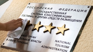 Туроператоры рассказали об отсутствии мест в популярных отелях Сочи на все лето