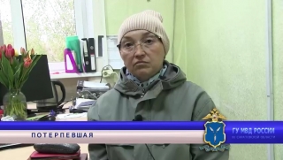 "Голоса проникновенные". Жительница Саратова хотела заработать на инвестициях